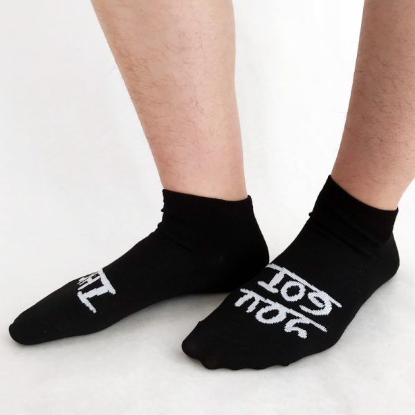 You Got This Socks in Black For Discount - Image 2