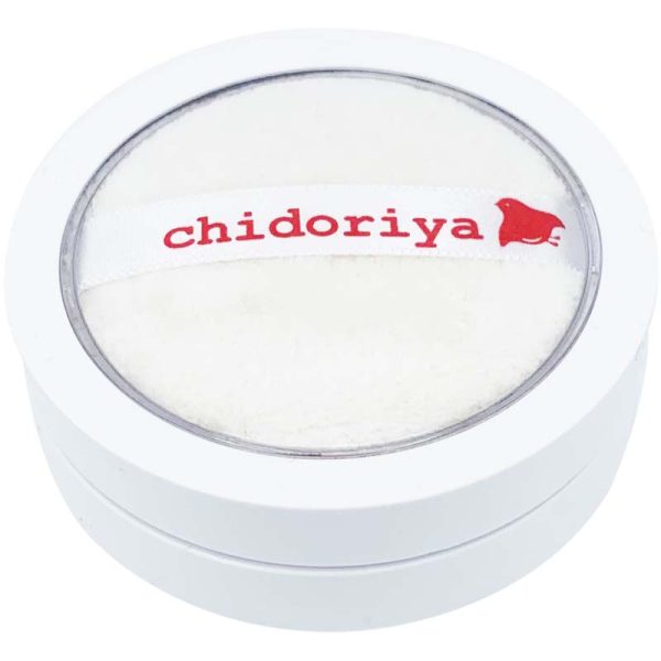 Kudzu Translucent Face Powder For Discount